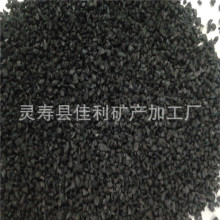 创盈彩票d80575c-85758313