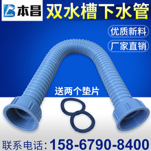星耀娱乐app苹果下载