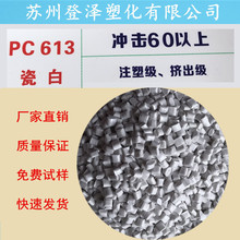 jdb电子z6尊龙旗舰厅官网官方