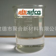 亚博华体会
