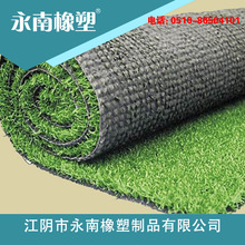 亿百体育app手机版