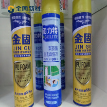 乙炔发生器55d66e-556