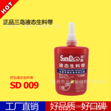 污泥处理设备e91-913