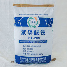 伟德bv