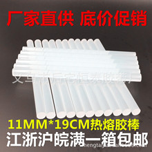 黄金城hjc115