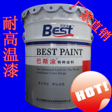 三分时时彩彩票软件