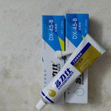 yoplay电子官方最新下载