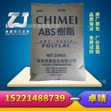 转向灯