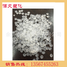 金黄朝登录