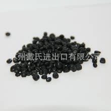 热竞技娱乐