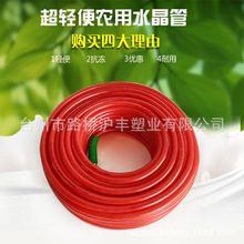菲娱开户
