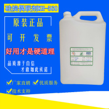 皮革加工设备df7-721