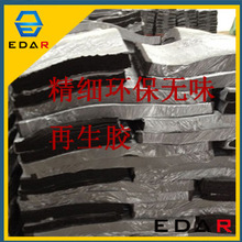 其他石油加工设备