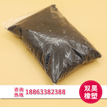 1766棋牌退