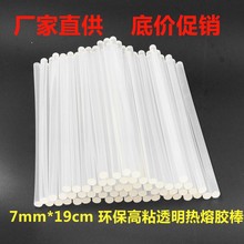 盈彩网官方