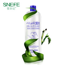 私密快三