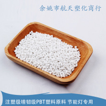 高德注册