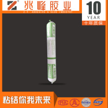 博天堂 app