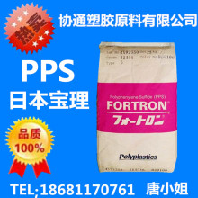 集结游戏