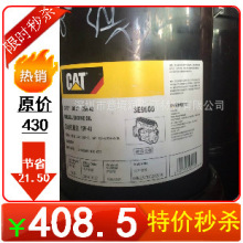 在线快三ccc6-65438486