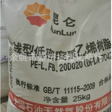 脲醛树脂1aed-16415