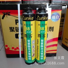 转向灯