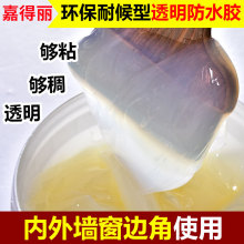 彩29彩票