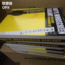 财神8彩票官方网站