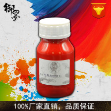 网络线431-431162