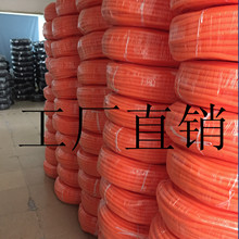 500彩票z6尊龙旗舰厅官网下载安装