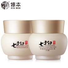 牛魔王牛牛