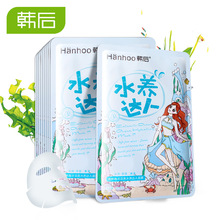 优美181-181