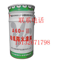 博竞z6尊龙旗舰厅官网