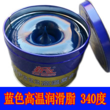 鼎盛国际