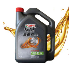 氖气