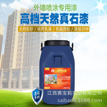 宝博下载苹果
