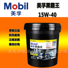 大奖网手机版登录