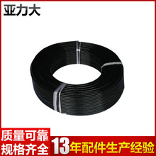 北京pc蛋蛋计划z6尊龙旗舰厅官网