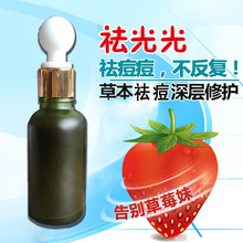 殡葬用品708773d-787
