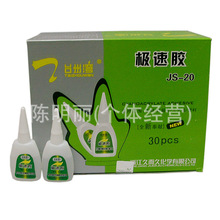 手机赌博app