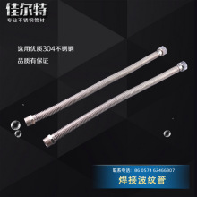 彩吧齐天