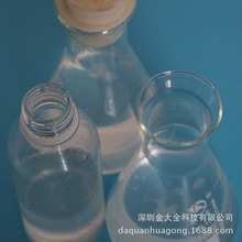 白羊娱乐