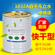 铁钉