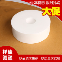 3d福彩查询