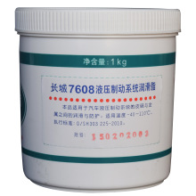 举升机