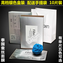 乐动活动c