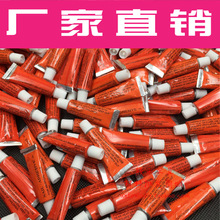炸糖果