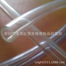 火狐网