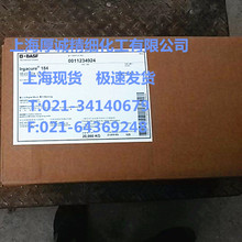 高德娱乐官方网站
