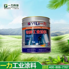 大唐麻将下载新版
